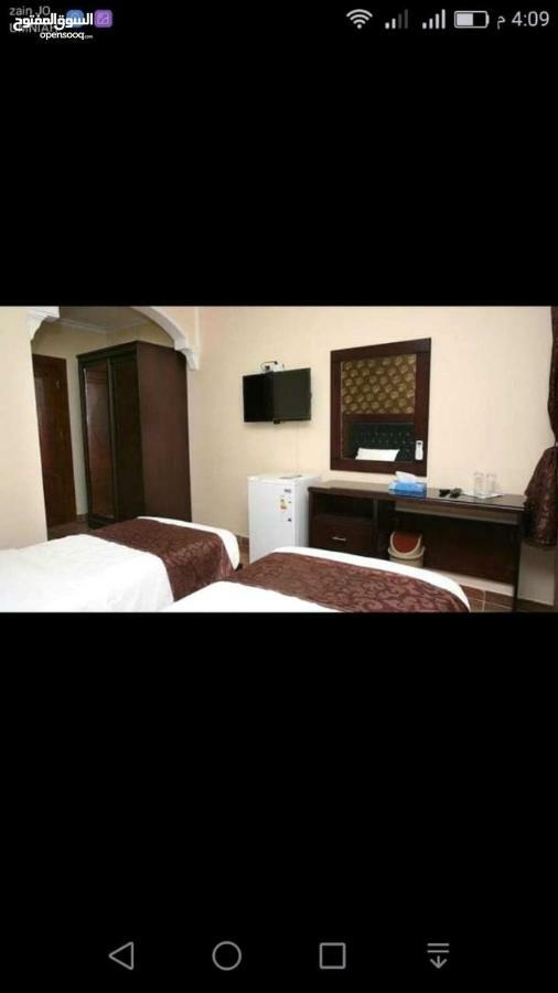 Guest house Magic *